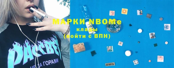 прущая мука Абинск