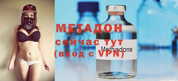 jwh Абаза