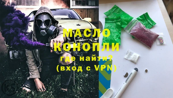 прущая мука Абинск
