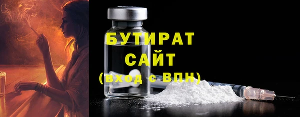 спиды Нея