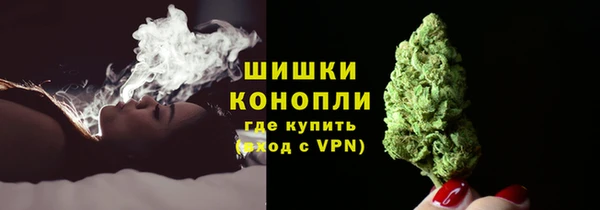 спиды Нея
