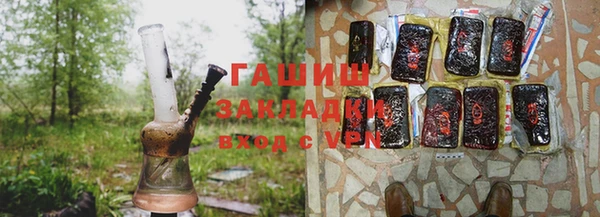 jwh Абаза