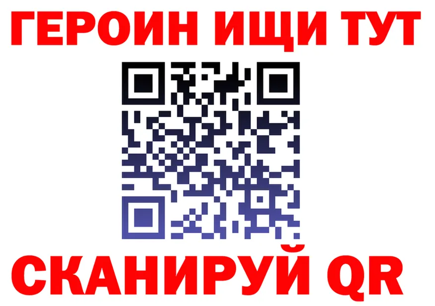 Меф VHQ зеркало это KRAKEN Хилок